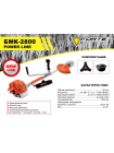 Мотокоса Forte БMK-2800 POWER LINE