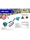 Мотокоса WERK WB-4500
