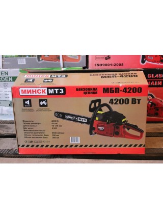 Бензопила Минск МБП-4200 (1 шина 1 цепь)