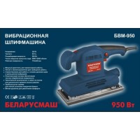 Шуруповерт мережний Іскра 1270 Вт (ІСШ-1070)