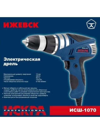 Шуруповёрт сетевой Искра 1270 Вт  (ИСШ-1070)