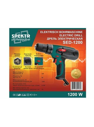 Шуруповёрт сетевой Spektr professional 1250 Вт (бывший 1200)