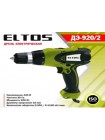 Шуруповерт мережевий Eltos ДЕ-920/2