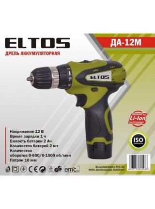 Дрель аккумуляторная Eltos ДА-12М Li-Ion Дрель аккумуляторная Eltos ДА-12М Li-Ion