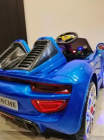 Детский электромобиль Porsche Порше ( синий, красный) 