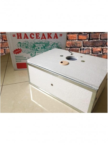Инкубатор для яиц Наседка ИБ-54 автоматический Инкубатор для яиц Наседка ИБ-54 автоматический