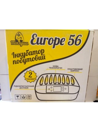Инкубатор для яиц Europe 56 S автоматический, цифровой, встроенный овоскоп
