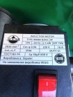 Зернодробилка Vegis Фермер Д-2 2,5 кВт (зерно + початки)