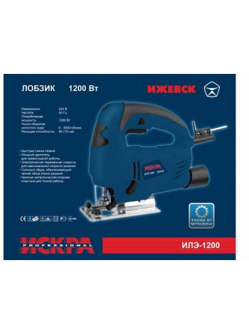 Лобзик электрический Искра ИЛЭ-1250