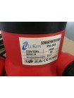 Насос дренажный LUKON P-203 750W 