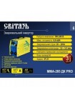Сварочный инвертор Свитязь MMA-285ДК PRO 70213/70208