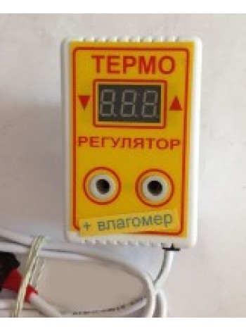 Цифровий терморегулятор + вологомір (ЦТРВ)
