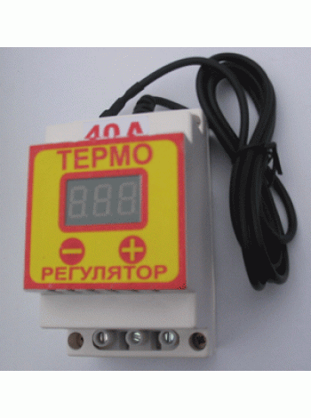 Цифровий терморегулятор двох пороговий ЦТР-8