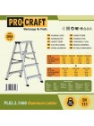 Драбина-стрем'янка алюмінієва Procraft PLA2.2.1460