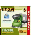Акумуляторна ексцентрикова шліфмашина Procraft PX20BL (без акб та зп)