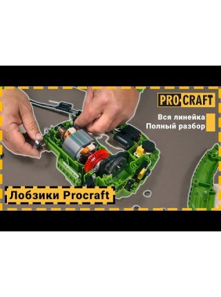 Лобзик Procraft ST1300