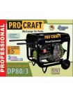 Генератор дизельный PRO-CRAFT DP80/3 UNIVERSAL (ТРИФАЗНЫЙ)