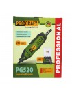 Гравер Procraft PG520