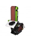 Дисково-стрічковий шліфувальний верстат (гріндер) Procraft BDS400S