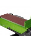 Дисково-стрічковий шліфувальний верстат (гріндер) Procraft BDS380