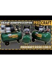Компресор Procraft 24л