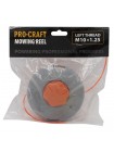Шпуля, помаранчевий ніс Procraft