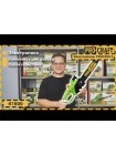 Ланцюгова пила Procraft K1800 бічна