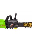 Ланцюгова пила Procraft K2700 пряма