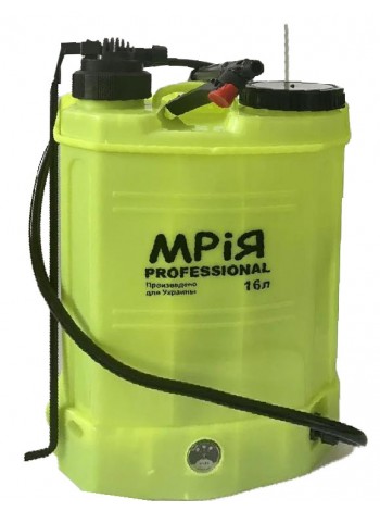 Аккумуляторный опрыскиватель Мрия 16 л Professional (2 в 1)