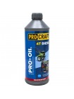 Олива Procraft моторна 4-тактна дизельна 1,4 л