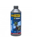 Олива Procraft моторна 4-тактна дизельна 1,4 л