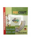 Пиляльний диск Procraft B185.40 40T (по дереву)