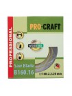 Пиляльний диск Procraft B160.16 16T (по дереву)