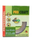 Пиляльний диск Procraft B125.40 40T (по дереву)