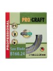 Пиляльний диск Procraft B160.24 24T (по дереву)
