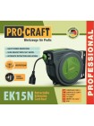 Подовжувач на котушці Procraft EK15N 3x1,5мм² 15 м