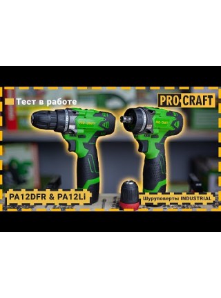 Шуруповерт Procraft PA12Li new