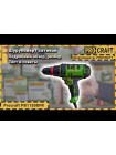 Шуруповерт мережевий Procraft PB1150DFR