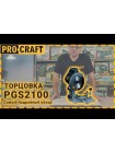 Торцювальна пила Procraft PGS2100