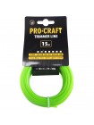 Волосінь квадрат Procraft 2мм 15м