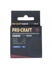 Заточувальний керамічний диск Procraft S56X40 до EBS250