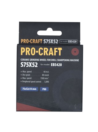Заточувальний керамічний диск Procraft S75X52 до EBS420