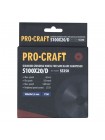 Заточувальний алмазний диск Procraft S100X20/D до SS350