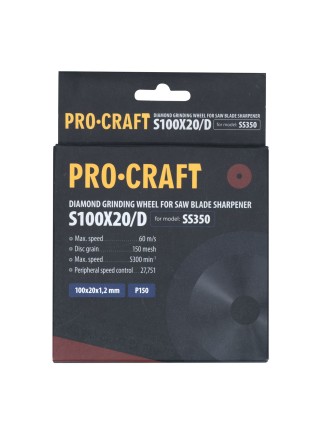 Заточувальний алмазний диск Procraft S100X20/D до SS350
