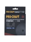 Заточувальний керамічний диск Procraft S100X10/С до SS350