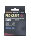 Заточувальний алмазний диск Procraft S76X16 до EBS350