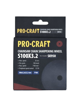 Заточувальний керамічний диск Procraft S100X3.2 до SK950