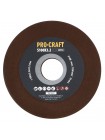 Заточувальний керамічний диск Procraft S100X3.2 до SK950