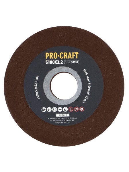 Заточувальний керамічний диск Procraft S100X3.2 до SK950
