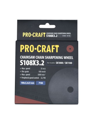 Заточувальний керамічний диск Procraft S108X3.2 до SK1000, SK1100